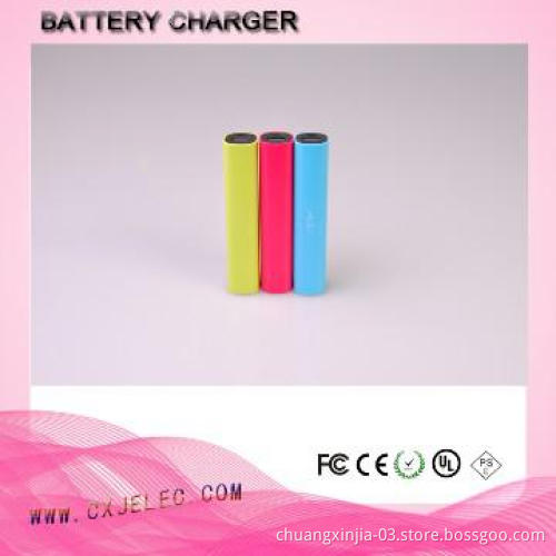 High Quality USB Mobile Phone Charger for iPhone 2600mAh
